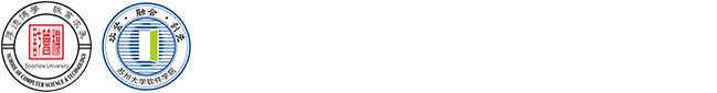 苏州大学安博在线开户,安博(中国)(软件学院)